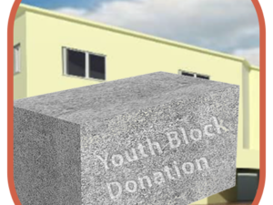 5 Inch Block (Donation)